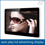 18-70 inch window advertising screen